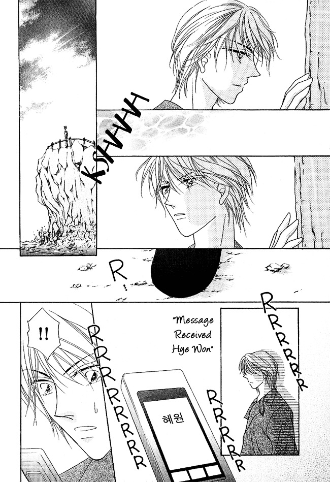 Renri No Eda Chapter 4 #34