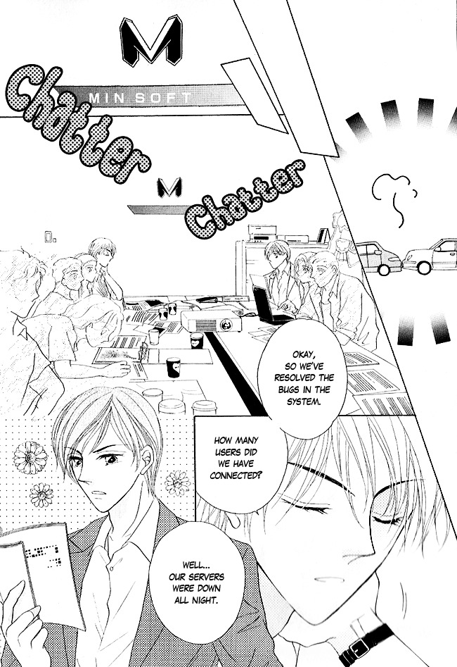 Renri No Eda Chapter 1 #18