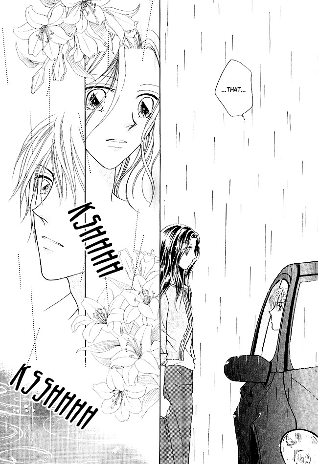 Renri No Eda Chapter 1 #23