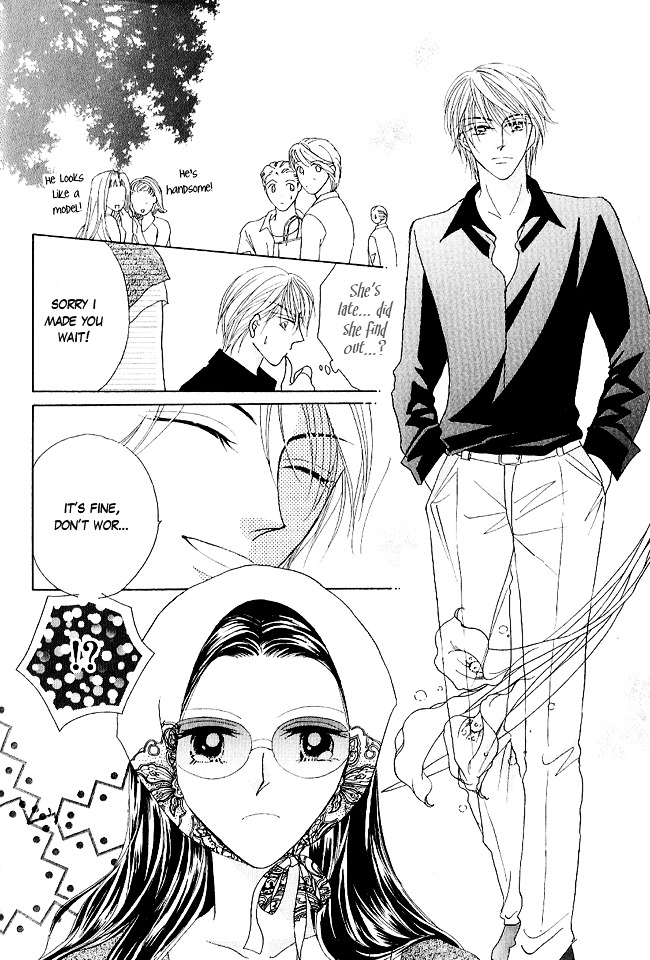 Renri No Eda Chapter 1 #38