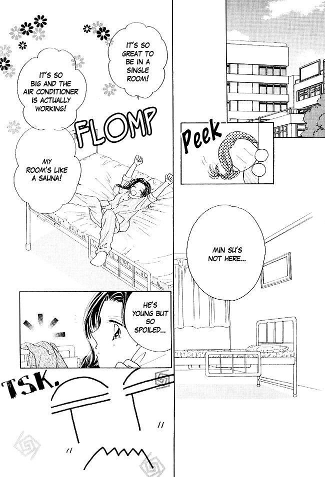 Renri No Eda Chapter 2 #11