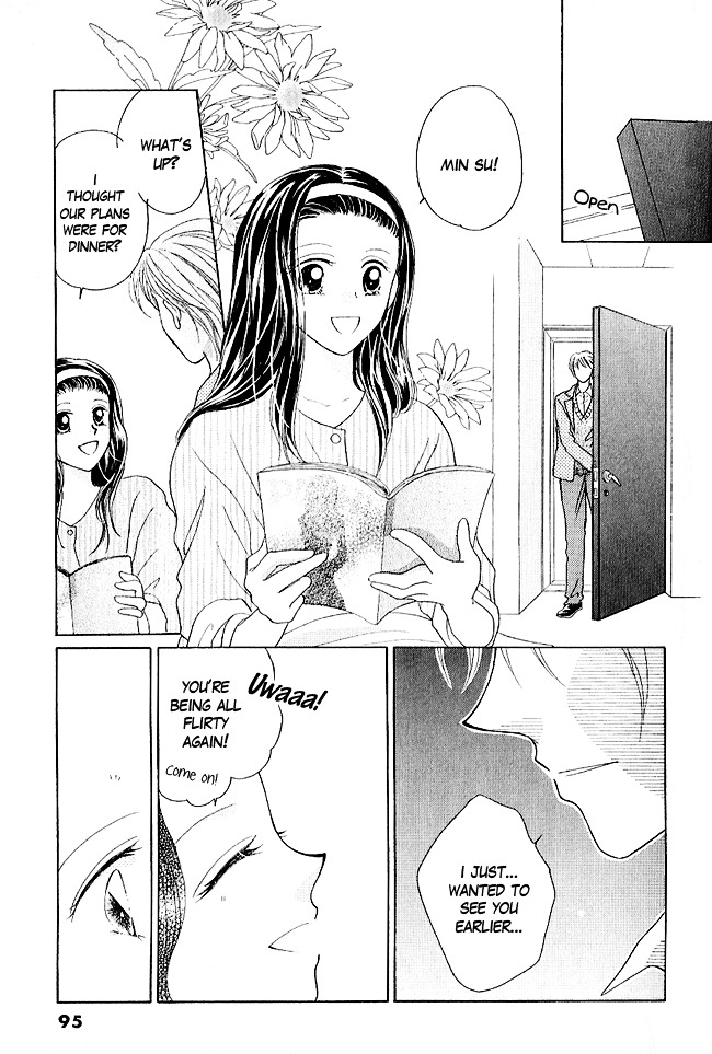 Renri No Eda Chapter 3 #3