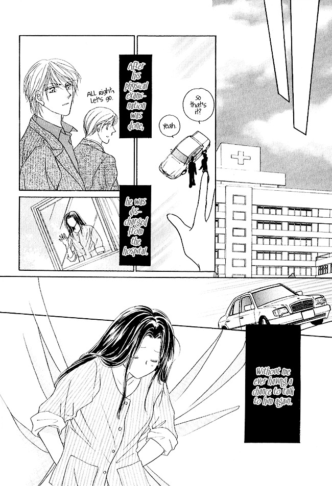 Renri No Eda Chapter 2 #19