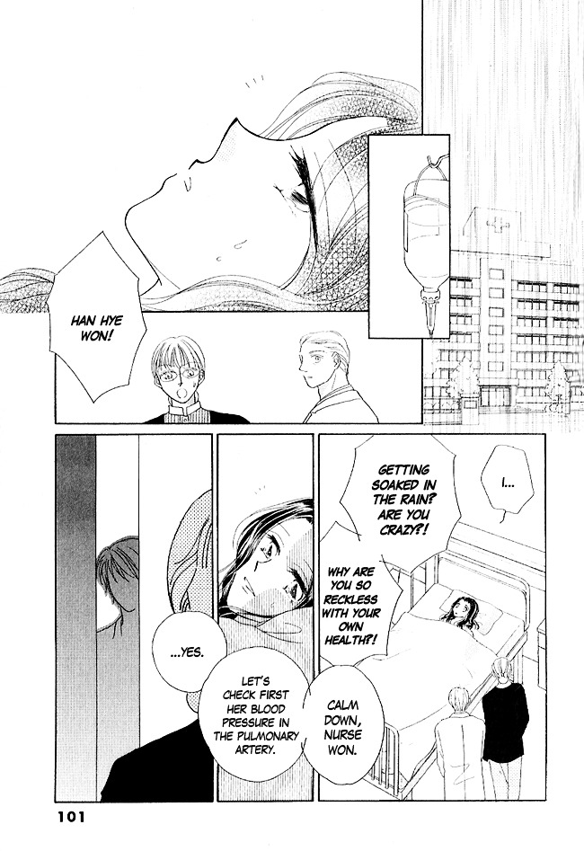 Renri No Eda Chapter 3 #9