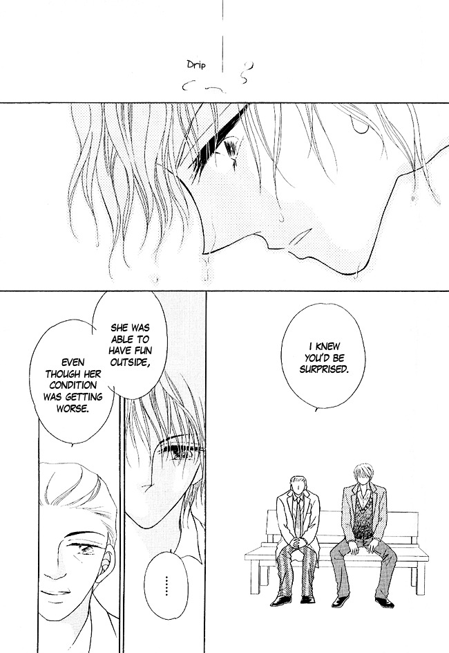 Renri No Eda Chapter 3 #11