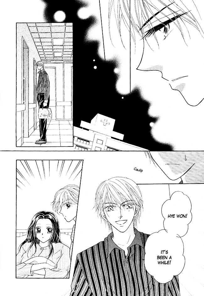 Renri No Eda Chapter 3 #16