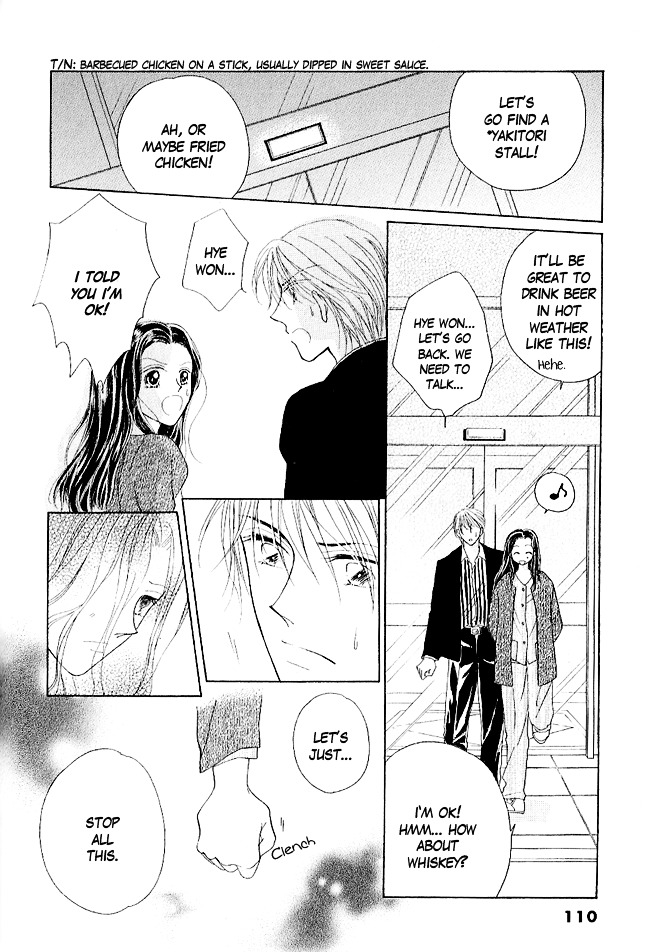 Renri No Eda Chapter 3 #18