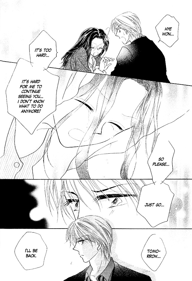 Renri No Eda Chapter 3 #20