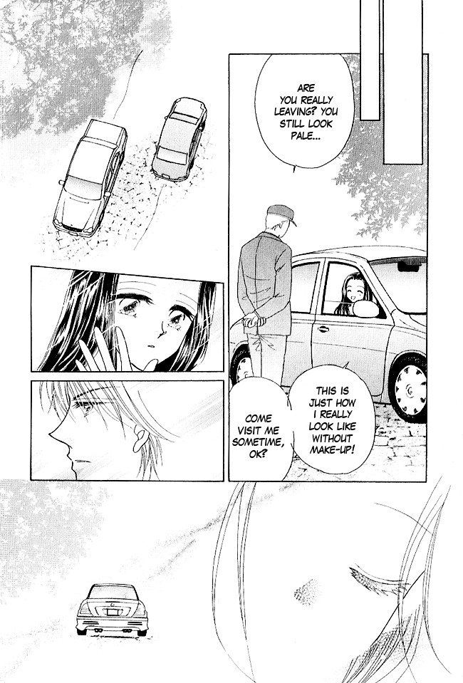 Renri No Eda Chapter 3 #22