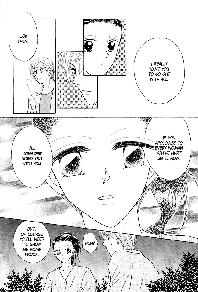 Renri No Eda Chapter 2 #33