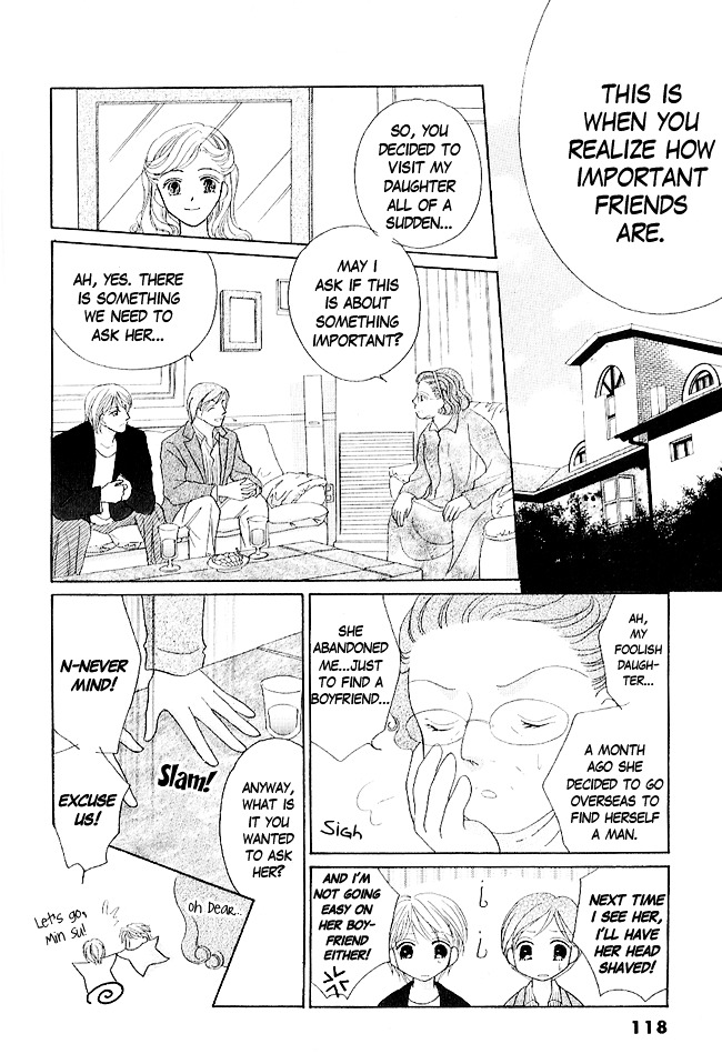 Renri No Eda Chapter 3 #26