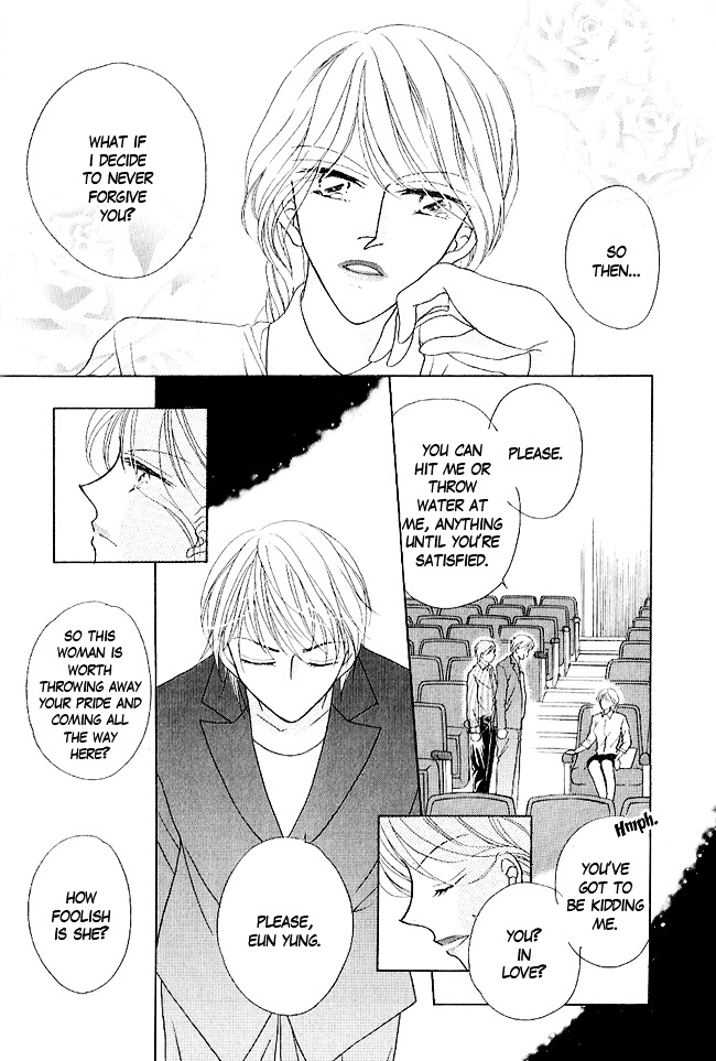 Renri No Eda Chapter 3 #28