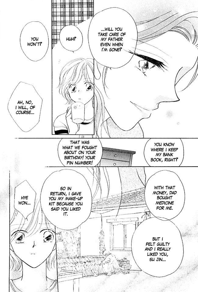 Renri No Eda Chapter 3 #34