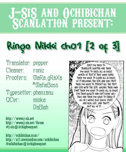 Ringo Nikki Chapter 1.2 #25