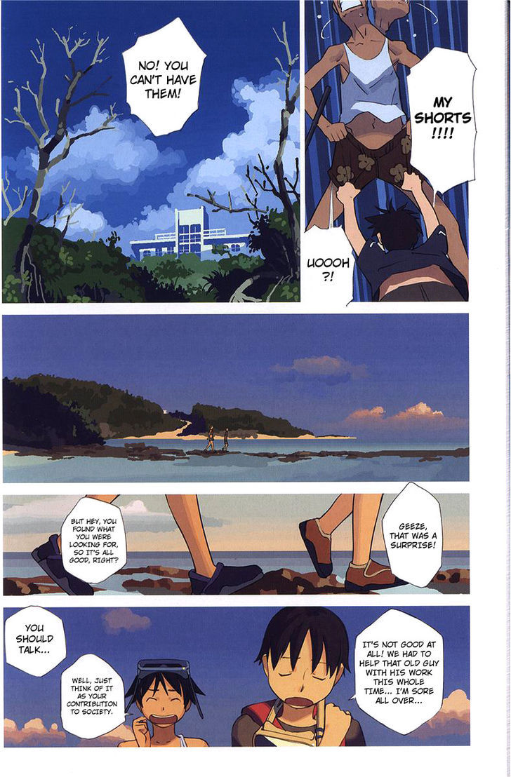 Ritou No Umi Chapter 1 #22