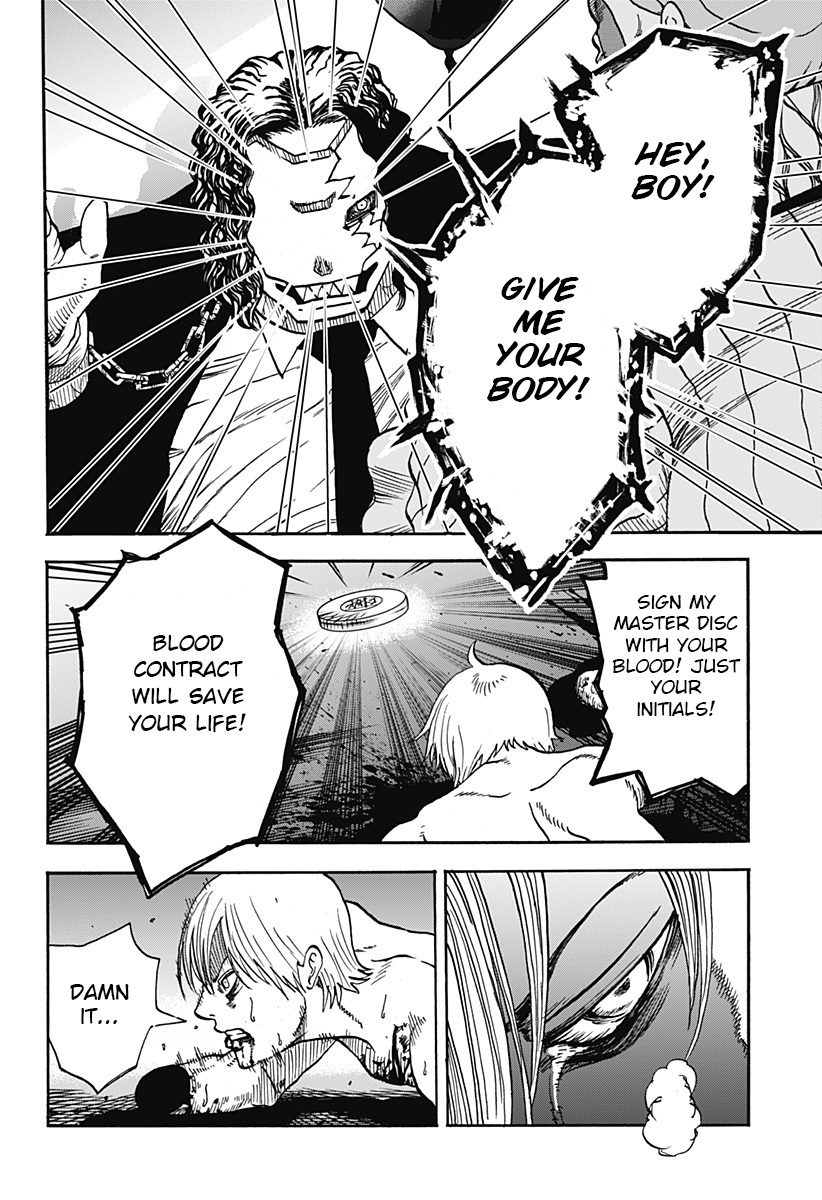 Kinemaquia Chapter 1 #48