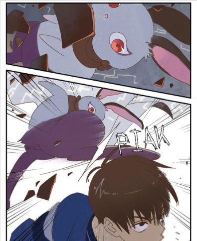 Sharing A Pillow With A Rabbit Chapter 2 #17