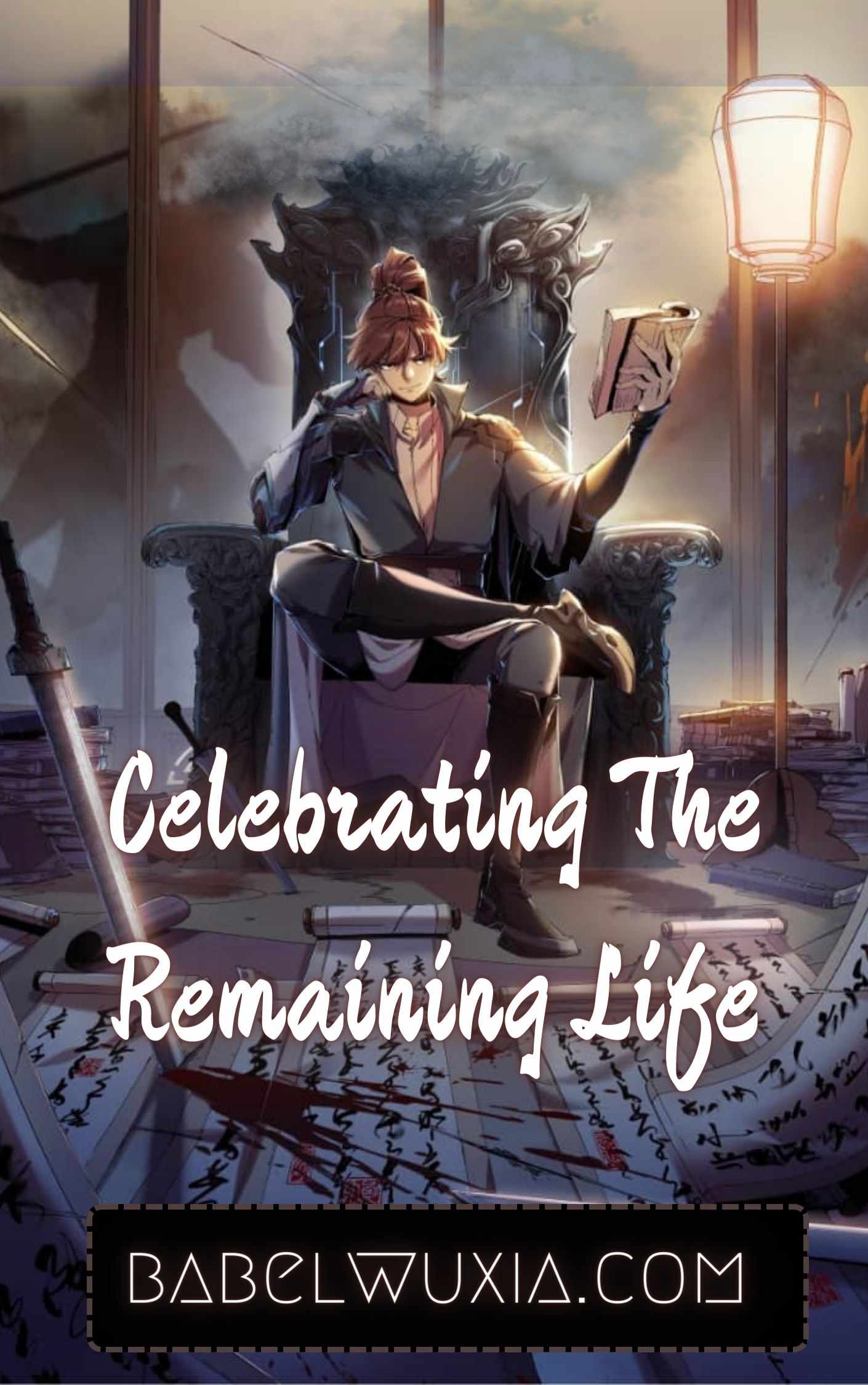 Celebrating The Remaining Life Chapter 26 #1