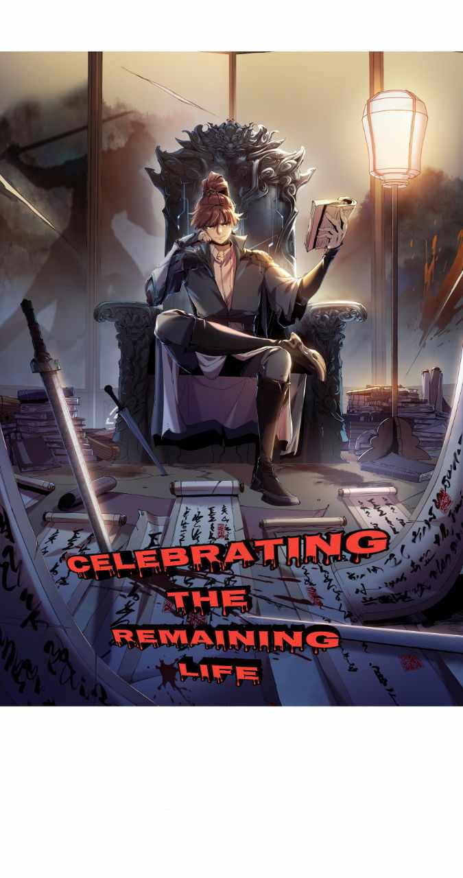 Celebrating The Remaining Life Chapter 1 #15