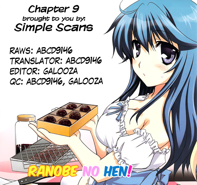 Ranobe No Hen! Chapter 9 #25