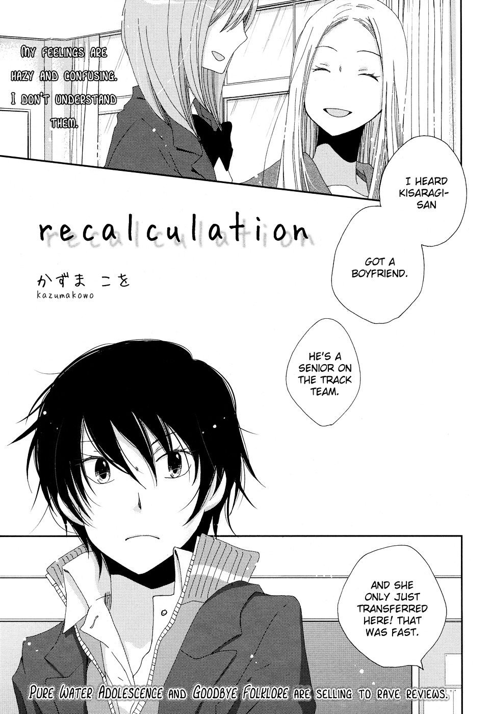 Recalculation Chapter 0 #1