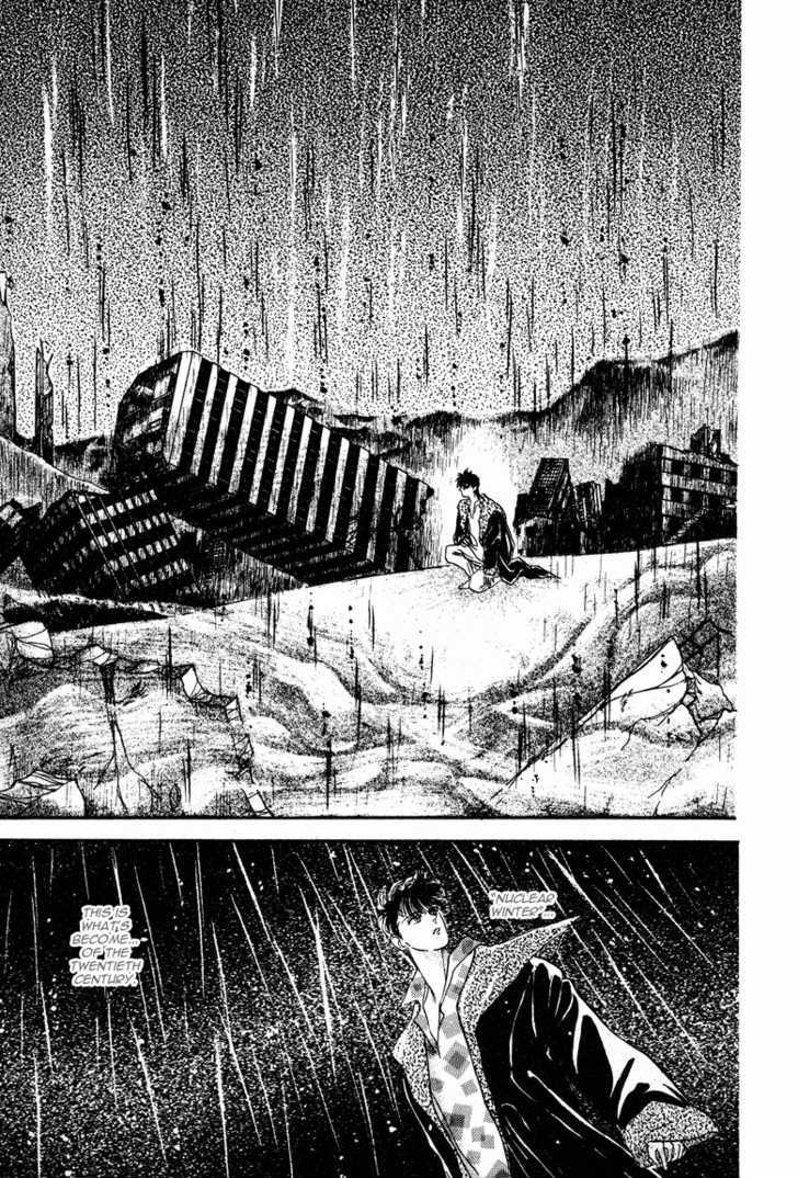 Reikan Shouhou Kabushikigaisha Chapter 21 #52