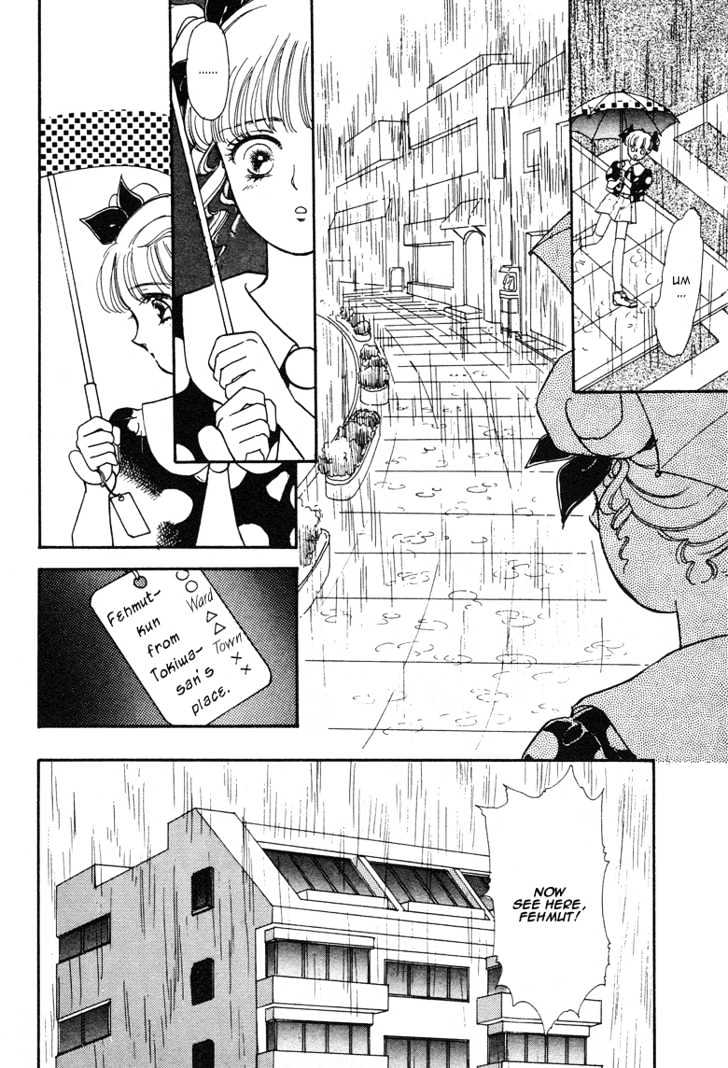 Reikan Shouhou Kabushikigaisha Chapter 15 #8