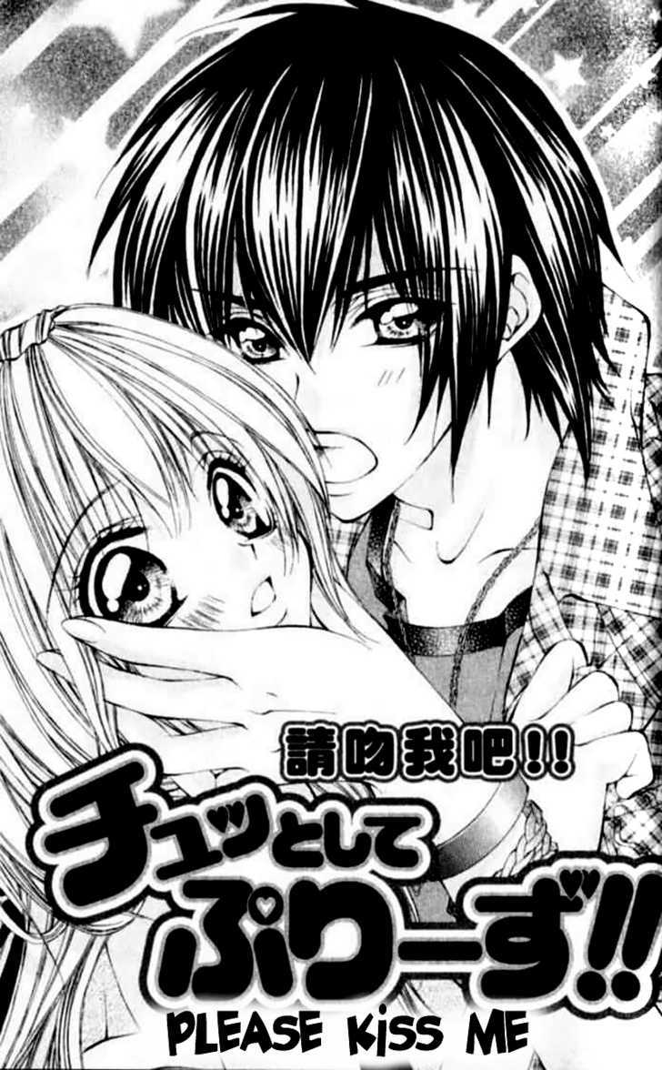 Renai Joujou Chapter 4 #3