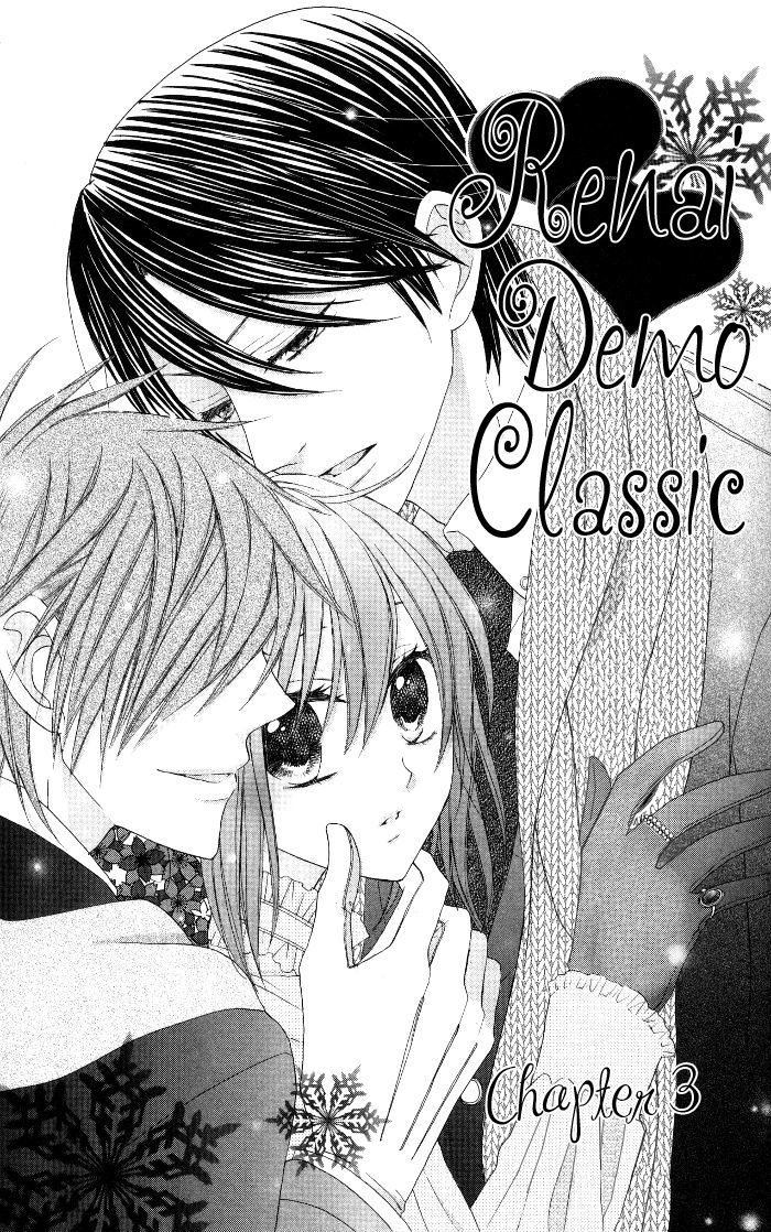 Renai Demo Classic Chapter 3 #4