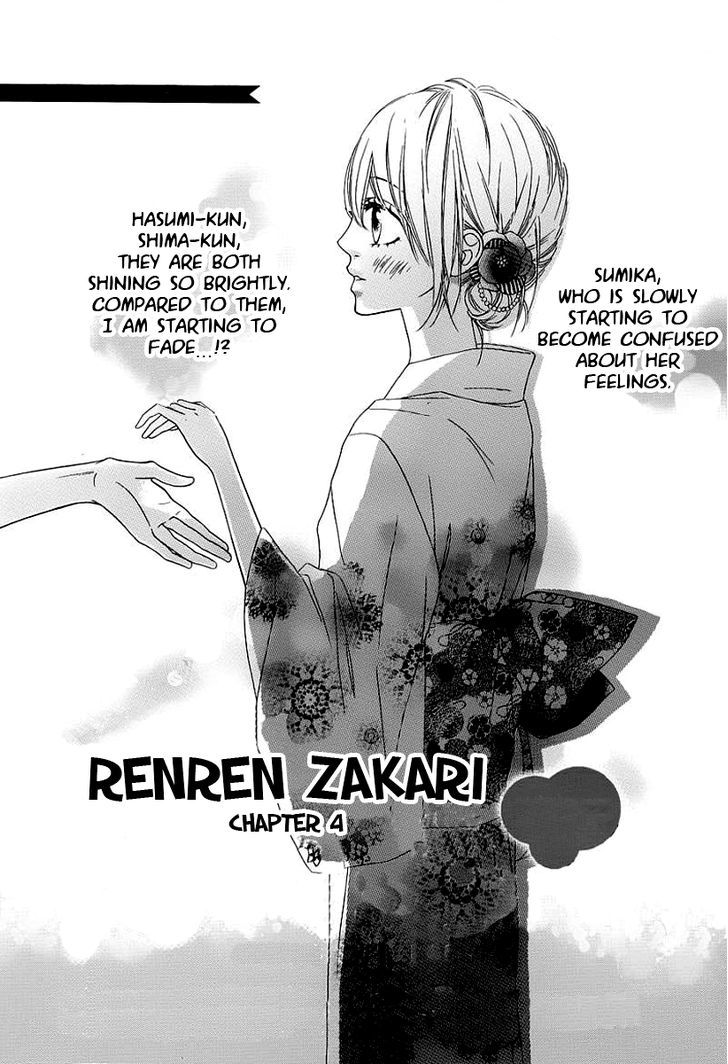 Renren Zakari Chapter 4 #1