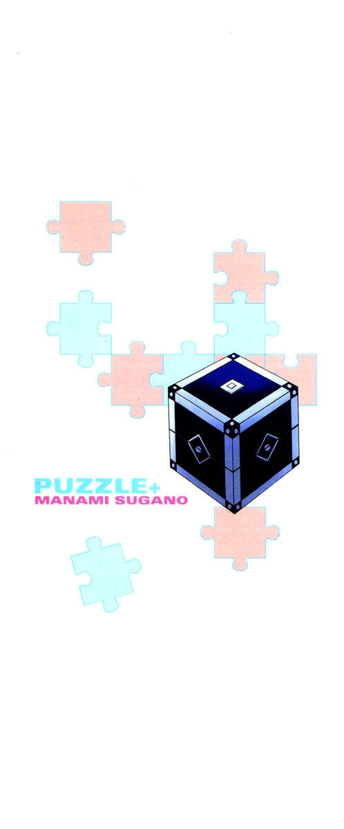 Puzzle+ Chapter 6 #40