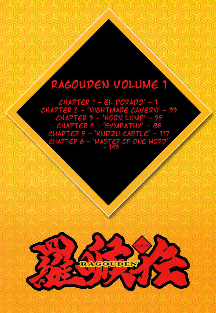 Ragouden Chapter 1 #5