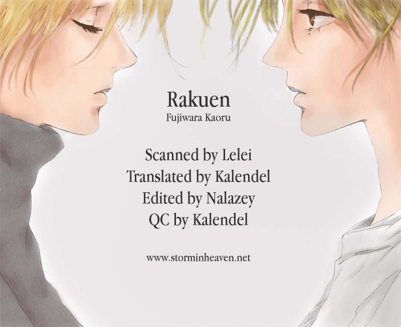 Rakuen Chapter 3.3 #1