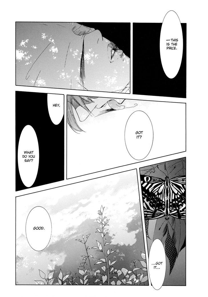 Rakuen Chapter 4 #14