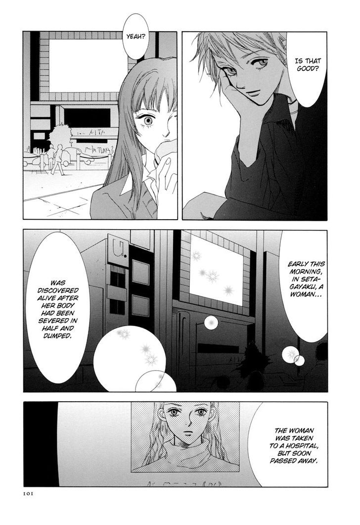 Rakuen Chapter 3.2 #30