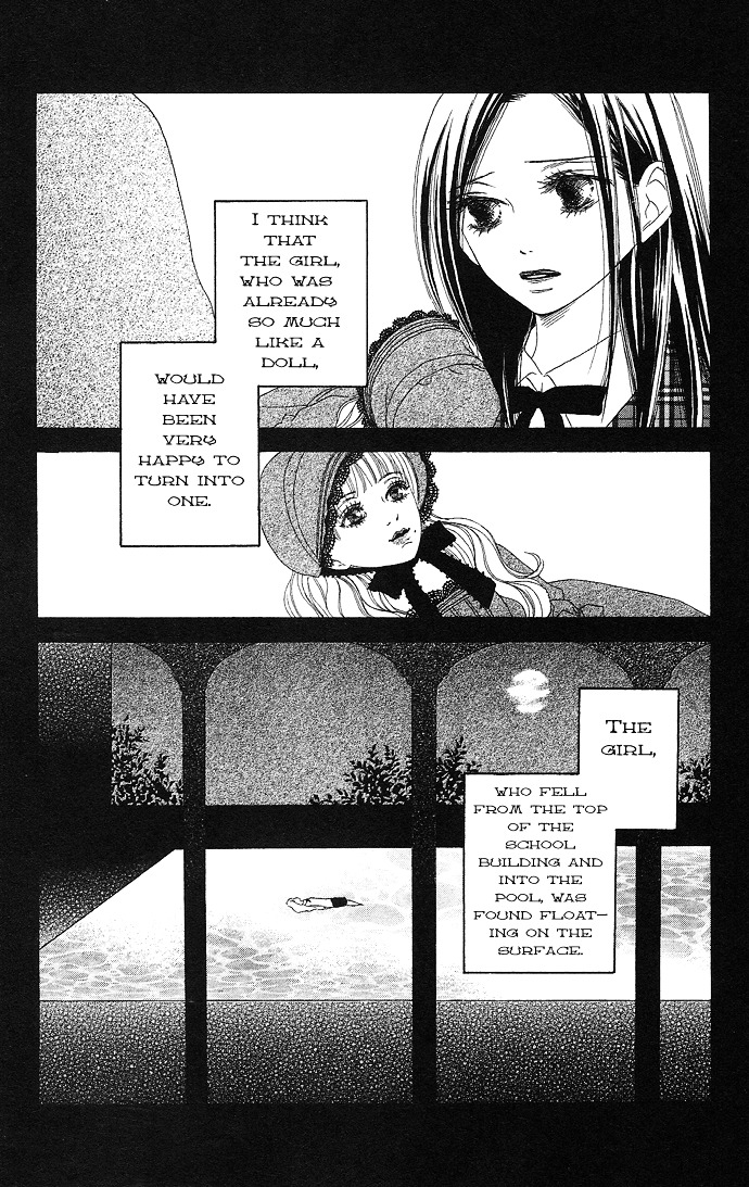 Rakuen (Sakurakouji Kanoko) Chapter 3 #3