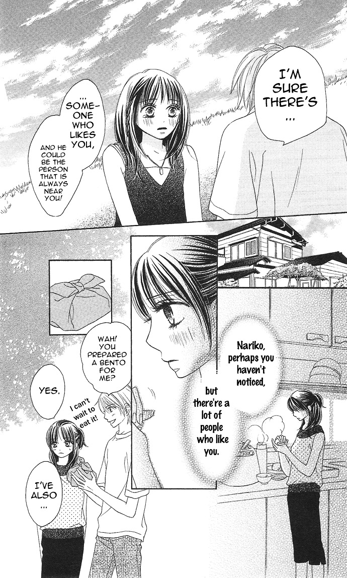 Rakuen (Sakurakouji Kanoko) Chapter 2 #29