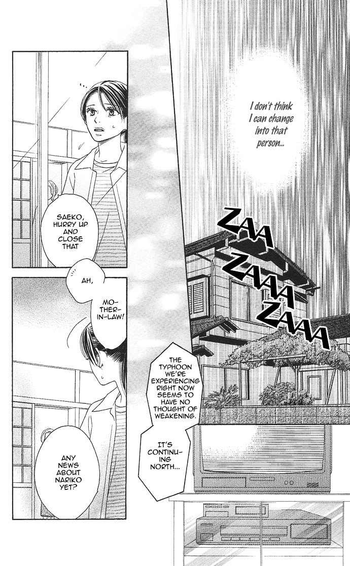 Rakuen (Sakurakouji Kanoko) Chapter 2 #46