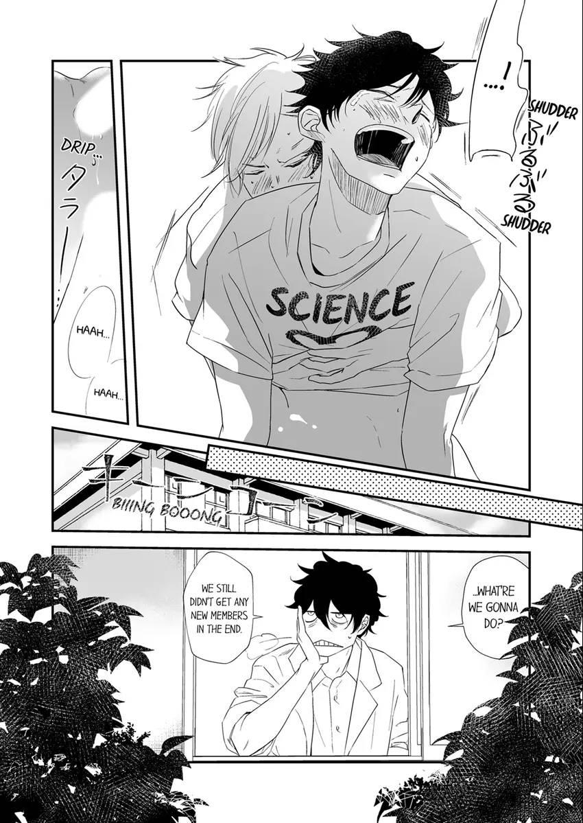 Complex Laboratory Chapter 24 #6