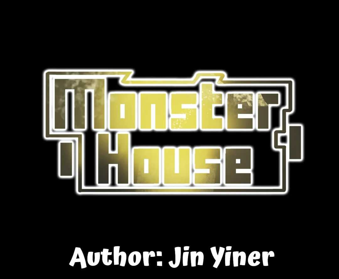 Monster House Chapter 18 #17