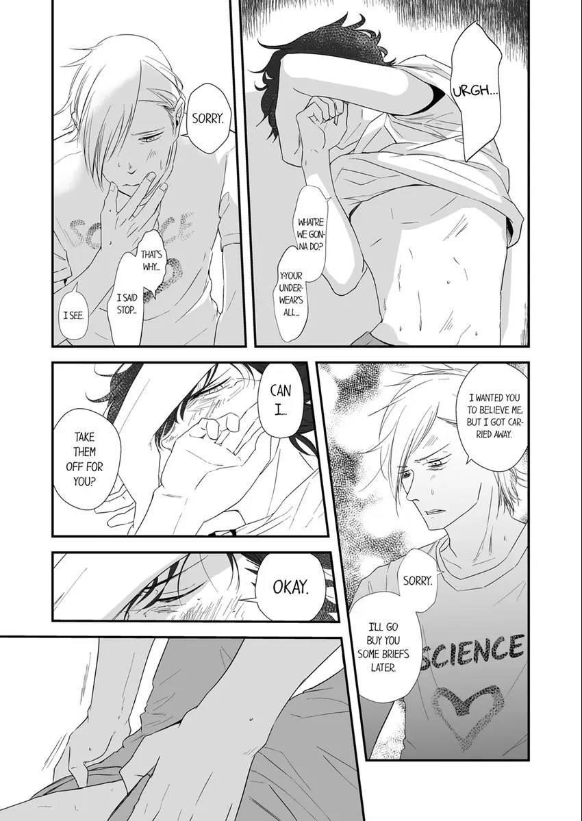 Complex Laboratory Chapter 23 #7