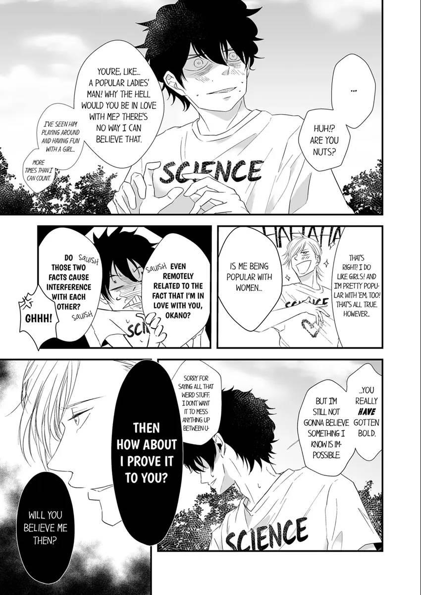 Complex Laboratory Chapter 22 #5