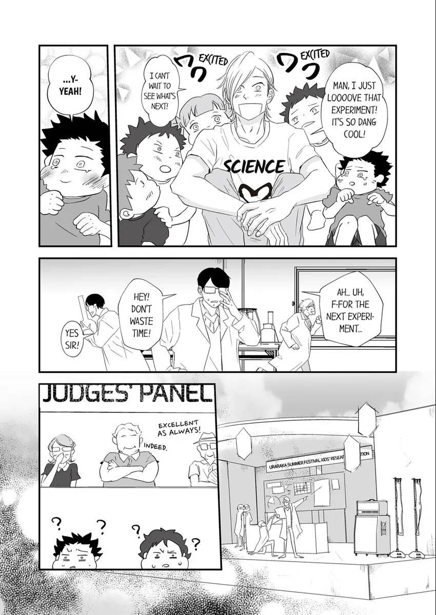 Complex Laboratory Chapter 20 #6