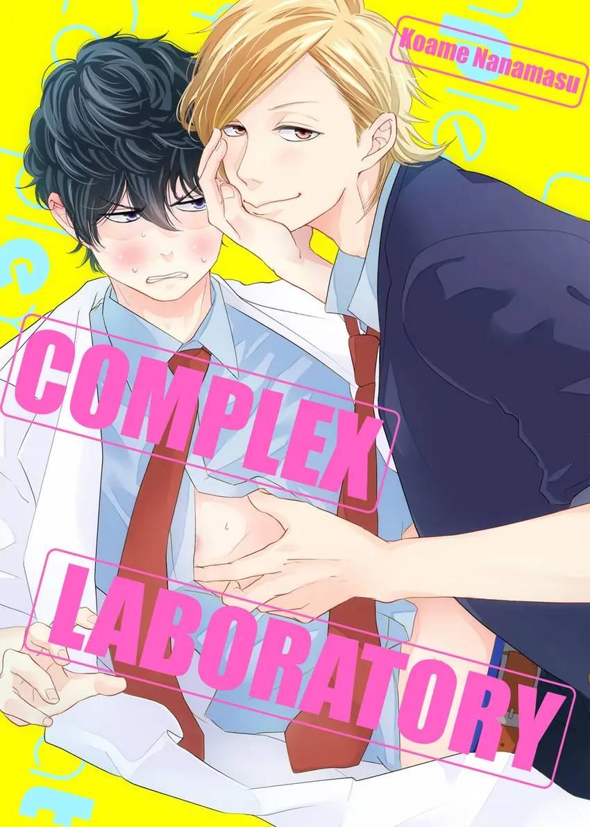 Complex Laboratory Chapter 21 #2