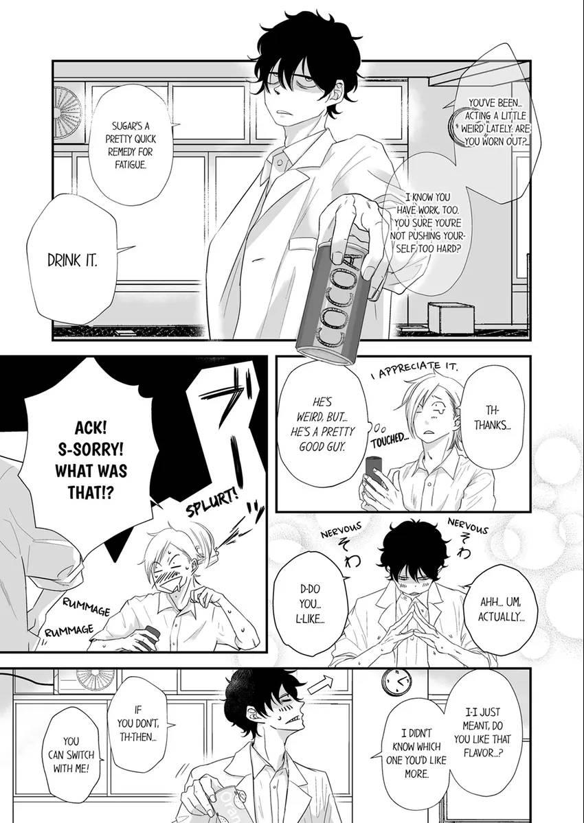 Complex Laboratory Chapter 14 #7