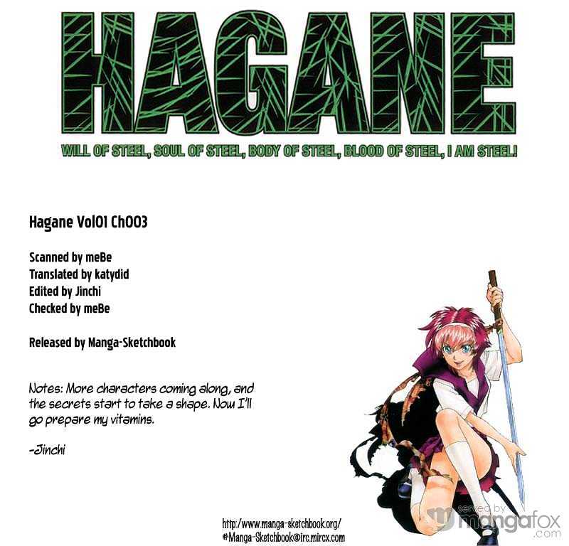 Hagane Chapter 3 #21