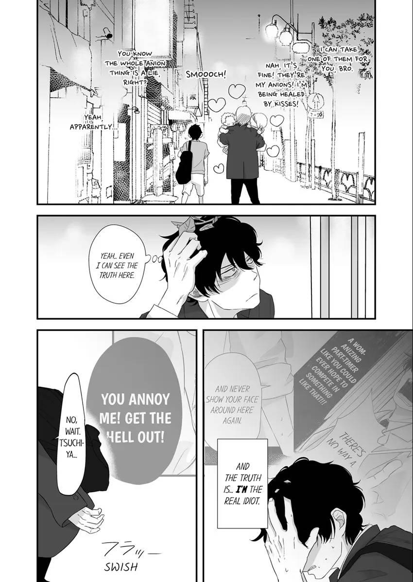 Complex Laboratory Chapter 10 #6