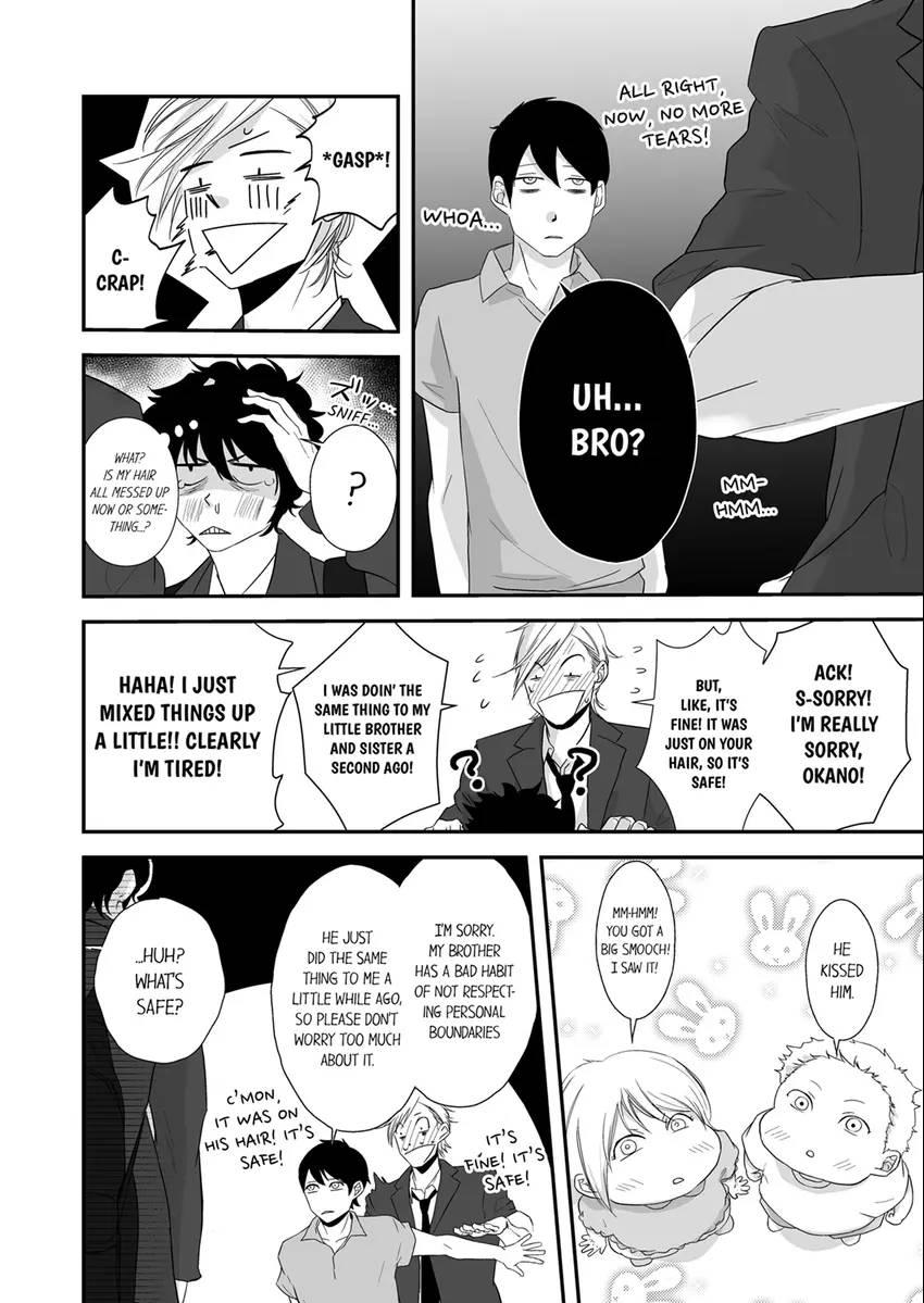 Complex Laboratory Chapter 10 #10