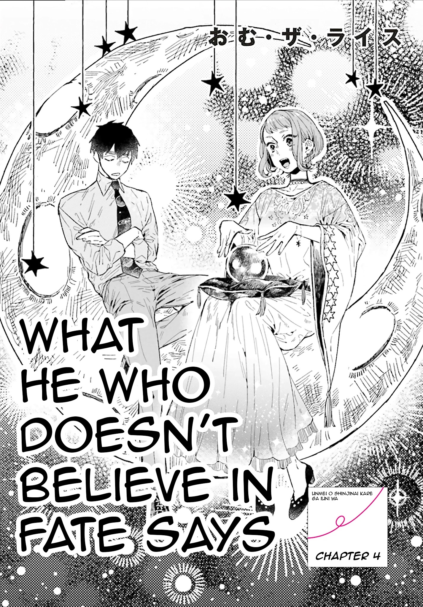 What He Who Doesn't Believe In Fate Says Chapter 4 #8