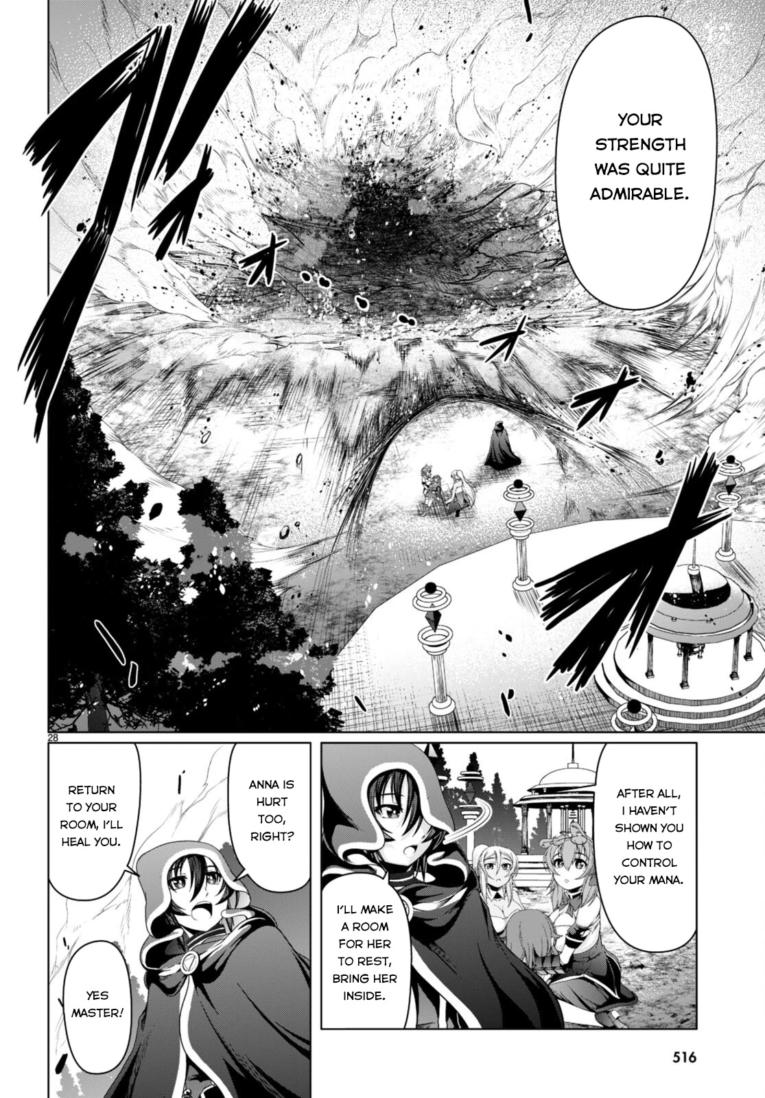 Tensei Inja Wa Hokusoemu Chapter 14 #28